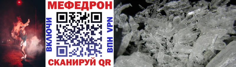 Где продают наркотики Новоалександровск A-PVP МАРИХУАНА МЕТАМФЕТАМИН Гашиш МЕГА зеркало ЭКСТАЗИ МЕФ КОКАИН