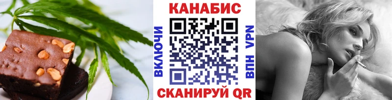 как найти наркотики  Новоалександровск  MEGA ссылки  Canna-Cookies марихуана 