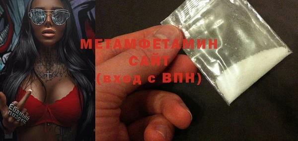 СК Майский