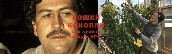 мефедрон VHQ Медногорск
