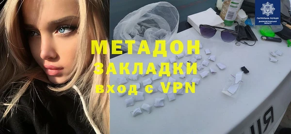 мефедрон VHQ Медногорск