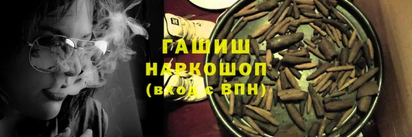 прущий лед Магас
