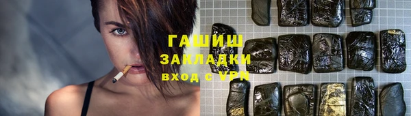СК Мегион