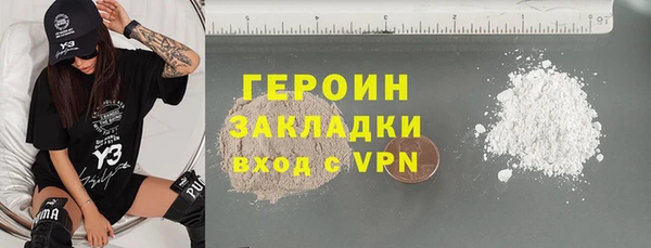 прущий лед Магас
