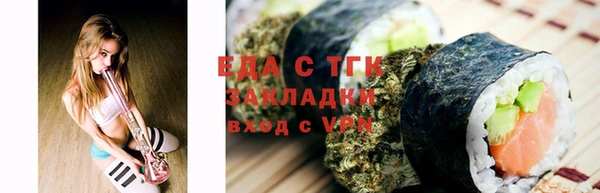 прущие грибы Медвежьегорск