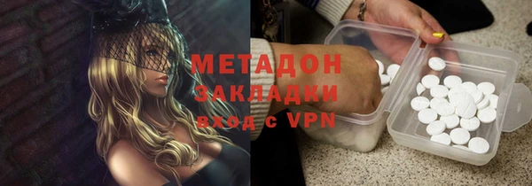 СК Мегион