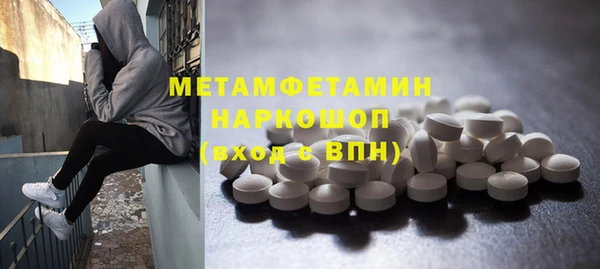 СК Мегион