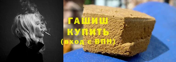 мефедрон VHQ Медногорск