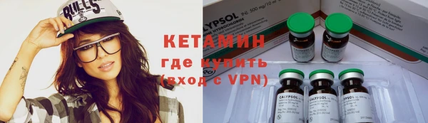 mdpv Магадан