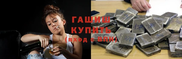 мефедрон VHQ Медногорск