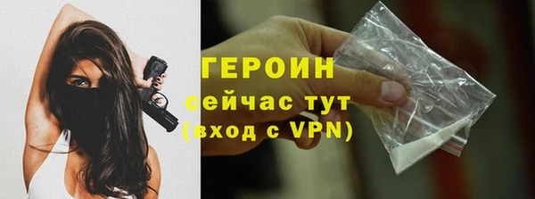 СК Мегион