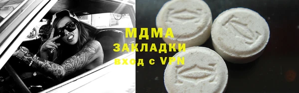 СК Майский