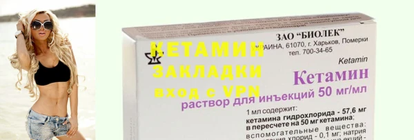 прущие грибы Медвежьегорск