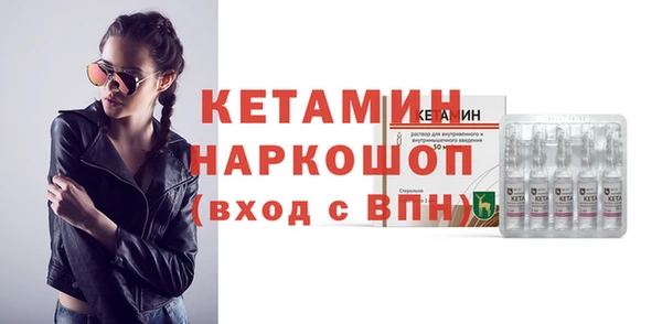 прущие грибы Медвежьегорск