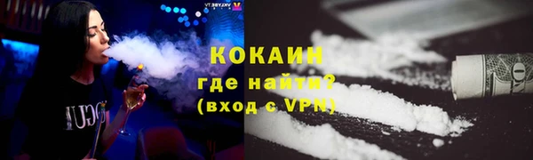 mdpv Магадан
