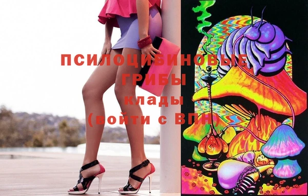 мефедрон VHQ Медногорск