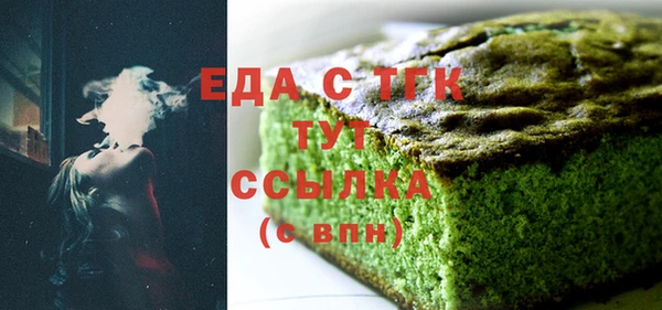 СК Майский