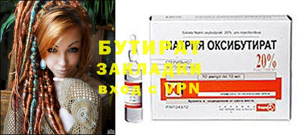 прущие грибы Медвежьегорск