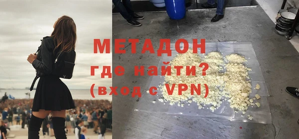 СК Мегион