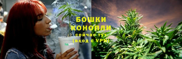 мефедрон VHQ Медногорск