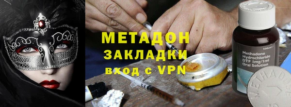 СК Мегион