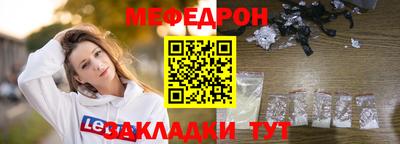кокаин колумбия Жуковский