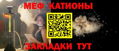кокаин колумбия Жуковский