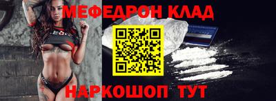 дурь Бугуруслан