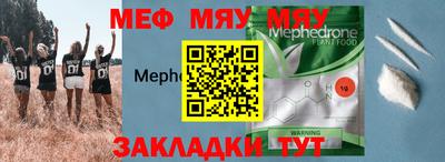 кокаин колумбия Жуковский