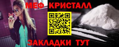 кокаин колумбия Заволжье