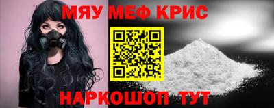 кокаин колумбия Заволжье
