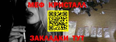 винт Бузулук