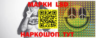 кокаин колумбия Заволжье