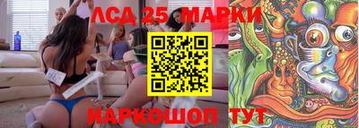 винт Бузулук