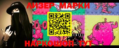 винт Бузулук