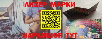 прущий лед Заводоуковск