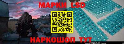 прущий лед Заводоуковск