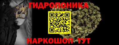 кокаин колумбия Заволжье