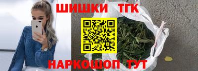 кокаин колумбия Жуковский