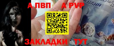кокаин колумбия Заволжье