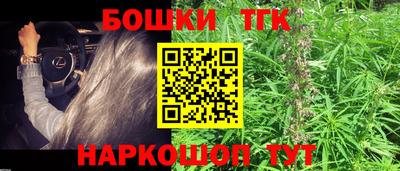 кокаин колумбия Заволжье
