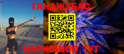 дурь Бугуруслан