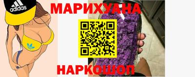 прущий лед Заводоуковск