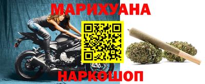 дурь Бугуруслан