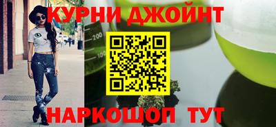 прущий лед Заводоуковск