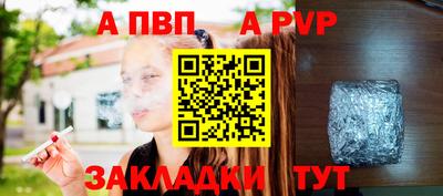 кокаин колумбия Жуковский