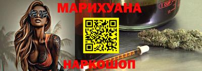 дурь Бугуруслан