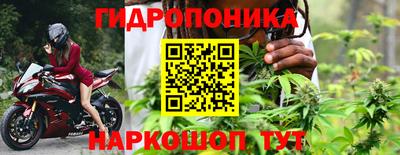 кокаин колумбия Заволжье