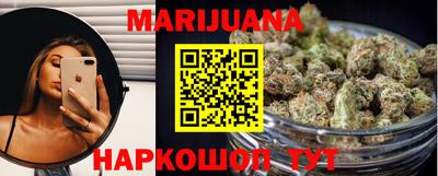 кокаин колумбия Жуковский