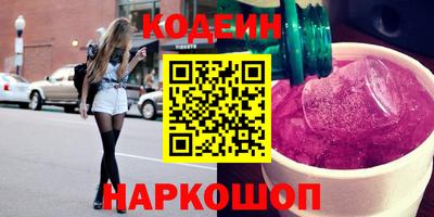 кокаин колумбия Жуковский